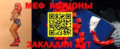 ALPHA PVP Малоярославец