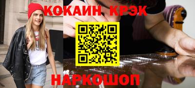 ALPHA PVP Малоярославец