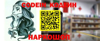 ПСИЛОЦИБИНОВЫЕ ГРИБЫ Мариинск