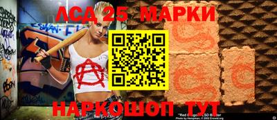 ALPHA PVP Малоярославец