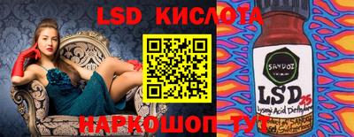 ПСИЛОЦИБИНОВЫЕ ГРИБЫ Мариинск