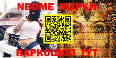 ALPHA PVP Малоярославец