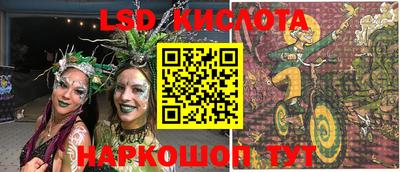 ALPHA PVP Малоярославец
