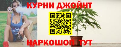 кокаин Малгобек