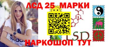 кокаин Малгобек