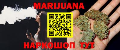 ПСИЛОЦИБИНОВЫЕ ГРИБЫ Мариинск