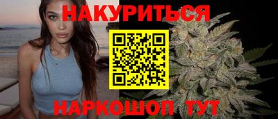 кокаин Малгобек