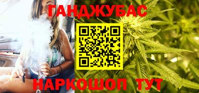 ПСИЛОЦИБИНОВЫЕ ГРИБЫ Мариинск