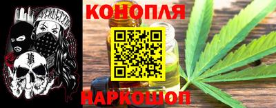 кокаин Малгобек