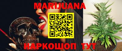 ПСИЛОЦИБИНОВЫЕ ГРИБЫ Мариинск