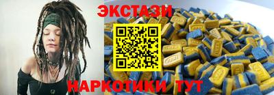 кокаин Малгобек