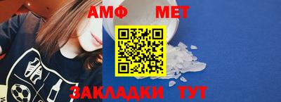 ПСИЛОЦИБИНОВЫЕ ГРИБЫ Мариинск