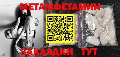 ALPHA PVP Малоярославец