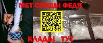кокаин Малгобек