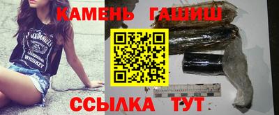 ALPHA PVP Малоярославец
