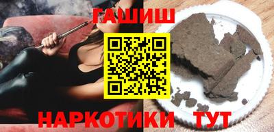 кокаин Моздок