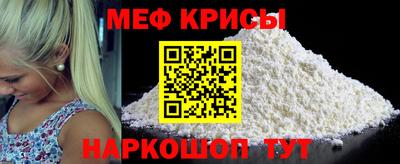 ПСИЛОЦИБИНОВЫЕ ГРИБЫ Мариинск