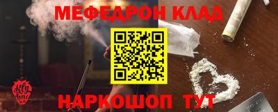 ALPHA PVP Малоярославец