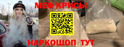 кокаин Малгобек