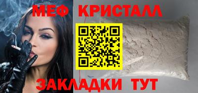 ПСИЛОЦИБИНОВЫЕ ГРИБЫ Мариинск