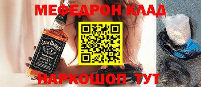 ALPHA PVP Малоярославец